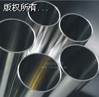 �o�a310S���P䓹ܳ����YԴҎ(gu��)��