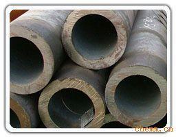 16mn�o(w��)�a�o(w��)�p䓹�؛Դ-203*45���䓹�һ֧���L(zh��ng)��