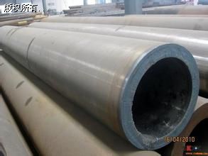 �o(w��)�p䓹�20G351*10Ҏ(gu��)��\�o(w��)�a20G�߉�偠t�ܬF(xi��n)؛һ�[��