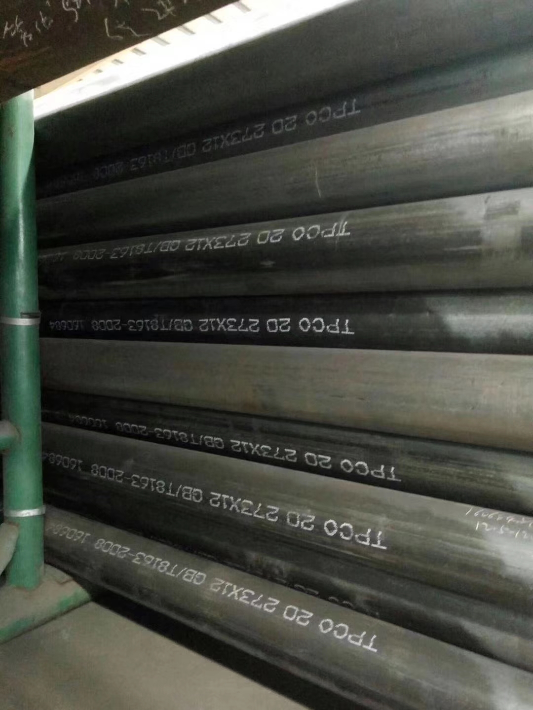 �o�a3087偠t�ܾ���һ����ճ�ӏ�(qi��ng)��